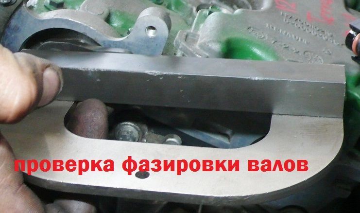 Порвался грм на ходу