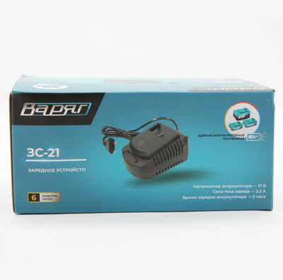Зарядная станция ВАРЯГ ЗС-21 (21V,  2,2A)