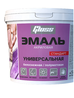 Эмаль акриловая «Универсальная» белая, полуматовая 1 кг