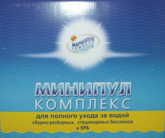 Маркопул Кемиклс на основе хлора Минипул Комплекс 4 в 1, коробка 5.5 кг