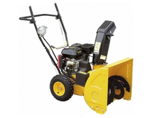 Снегоуборщик ЦЕЛИНА СМ-566Э (6,5л.с., электростартер, 5вперед/2назад, 75кг)