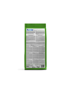 Корм для взрослых кошек Monge (Монж) с кроликом 1,5 кг