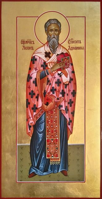 Леон (Леонтий) Адрианопольский, Никейский, Священномученик, епископ. Рукописная мерная икона.
