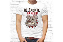 Прикольные_50