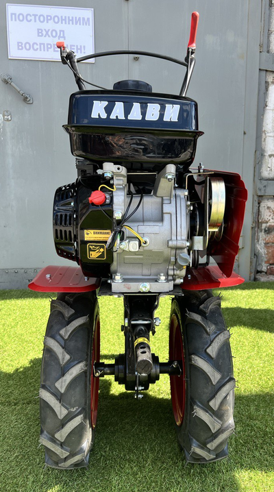 Мотоблок КАДВИ "Ока" МБ-1Д2М14  (дв.9.0 л.с. КАДВИ, 4.00-10, АЛЮМИН.ШКИВ)