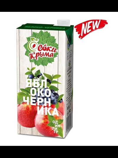 Cок яблоко черника 1 л