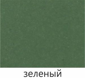 зеленый полимерный пол