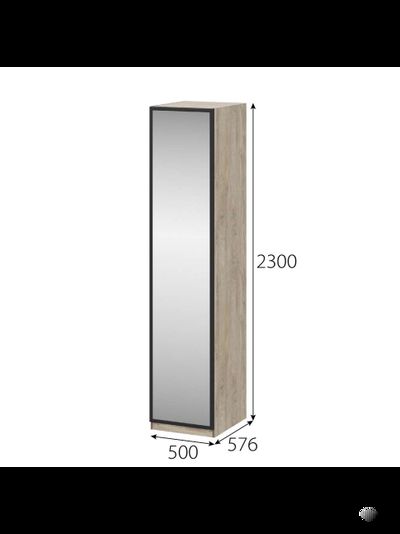 Этна шкаф Ш 57*50 Дуб эндгрей/Софт грей с зекралом