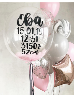 Ева и Метрика, Бабблс и фонтан.