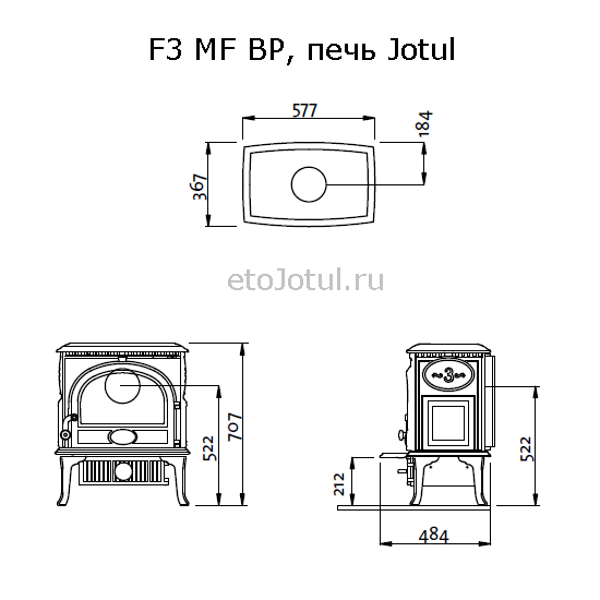 Стекло для печи Jotul F3 MF