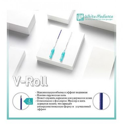 Мезонить стериальная White Ever COVER Mesh V-roll 23G/60/PCL