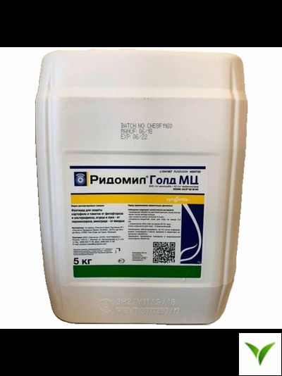 Ридомил Голд  МЦ ВДГ 5кг