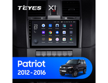 Teyes X1 9" 2-32 WiFi для UAZ Patriot 2012-2016