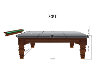 Бильярдный стол Домашний Люкс III