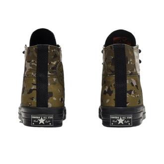 Converse Blocked Camo