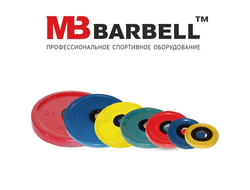 Блины MB Barbell в Воронеже