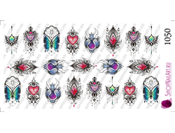 Слайдер-дизайн 1050 - Брошки с цветными кристаллами