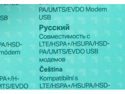 Wi-Fi роутер TP-Link TL-MR3020 Белый