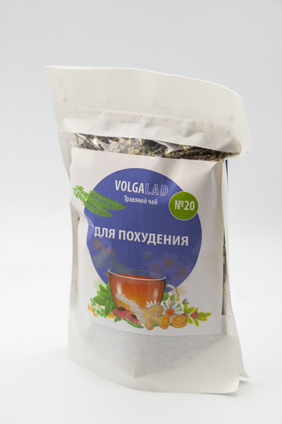 Травяной чай ВолгаЛадь № 20, «Для похудения»