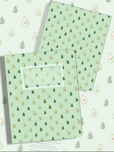 Тетради с Авокадо Avocado 5 дизайнов - 24 листа