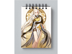 Блокнот Genshin Impact, Геншин Импакт №8