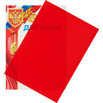 Обложки для переплета пластиковые Promega office крас.,А4,280мкм,100 штук в упаковке