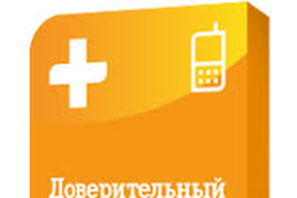 Билайн Интернет Магазин Череповец
