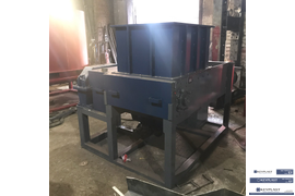 шредер KEYPLAST