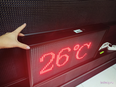 Уличные часы-[88:88]-t-D-370х690мм