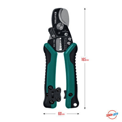 Кабелерез многофункциональный Kraftool RC-11K со съемником изоляции 3 в 1 22696-3