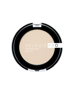 Тени для век RELOUIS Pro Eyeshadow MATTE