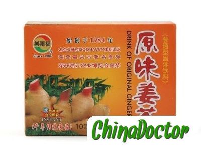 Китайский имбирный чай (Drink of original ginger tea)