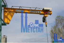 Кран консольный настенный