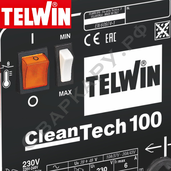 Аппарат для очистки нержавеющей стали Telwin CLEANTECH 100