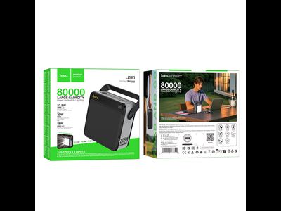 Power Bank HOCO J161 80000mAh PD 22.5W QC Fast Charge Gray