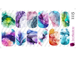 Слайдер-дизайн 1115 - Multicolored watercolor