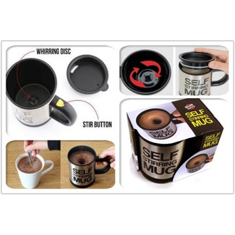 КРУЖКА-МЕШАЛКА SELF STIRRING MUG ОПТОМ