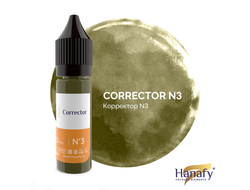 Hanafy Corrector № 3 (Олива) Корректор для татуажа