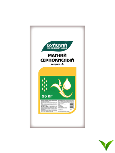 Магний сернокислый (Сульфат магния) Марка А 25 кг