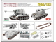 Сборная модель: (Ryefield Model RM-5013) Египетская САУ 34/122