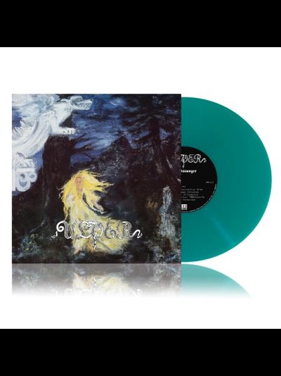 Ulver - Kveldssanger LP