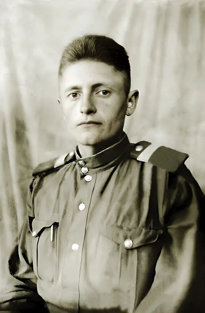Стало