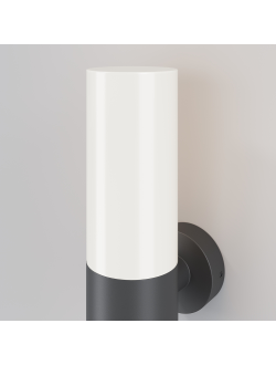 Настенный светильник (бра) Willis, O418WL-01GR