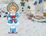 НФ-00002544 Уличная фигура "Снегурочка"