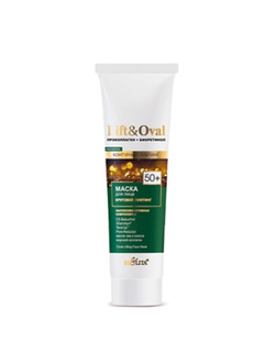 Белита Lift & Oval 50+ Маска для лица "Круговой Лифтинг"