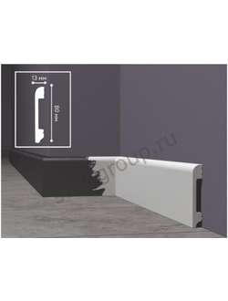 Напольный плинтус 1 UHD 05/80