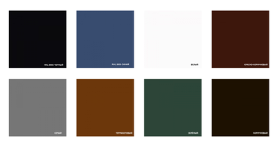 Краска резиновая  DALI   6 кг