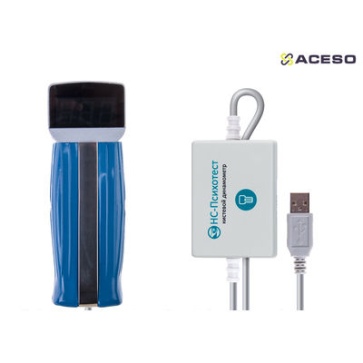 НС-Психотест МЕДИЦИНСКИЙ