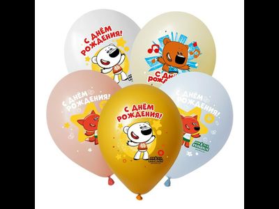 Шар 12 дюймов с  рисунком