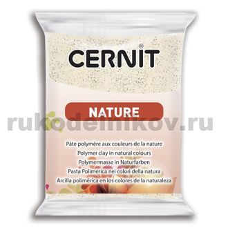 полимерная глина Cernit Nature, цвет-savanna 971 (саванна), вес-56 грамм